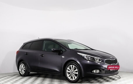 KIA cee'd III, 2014 год, 1 289 555 рублей, 3 фотография