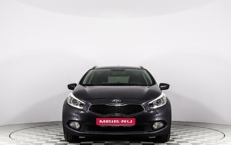 KIA cee'd III, 2014 год, 1 289 555 рублей, 2 фотография