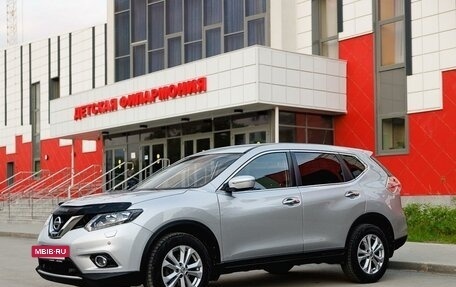 Nissan X-Trail, 2015 год, 1 655 000 рублей, 11 фотография