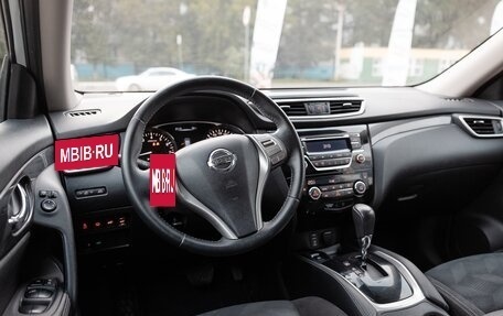 Nissan X-Trail, 2015 год, 1 655 000 рублей, 20 фотография