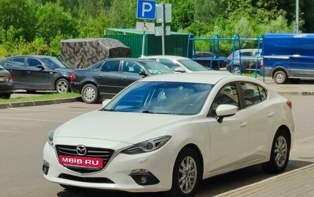 Mazda 3, 2014 год, 1 350 000 рублей, 7 фотография