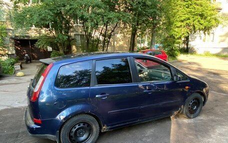 Ford C-MAX I рестайлинг, 2004 год, 330 000 рублей, 2 фотография