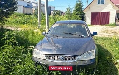 Ford Mondeo III, 2006 год, 285 000 рублей, 1 фотография