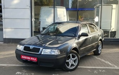 Skoda Octavia IV, 2008 год, 490 000 рублей, 1 фотография