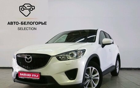 Mazda CX-5 II, 2013 год, 1 670 000 рублей, 1 фотография