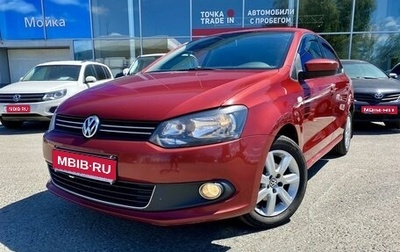 Volkswagen Polo VI (EU Market), 2012 год, 849 000 рублей, 1 фотография