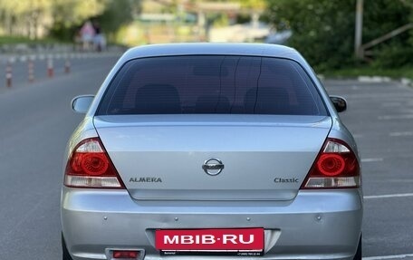 Nissan Almera Classic, 2011 год, 695 000 рублей, 7 фотография