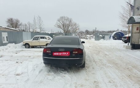 Audi A8, 2003 год, 550 000 рублей, 4 фотография