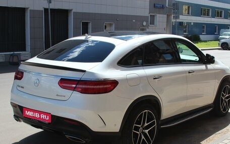 Mercedes-Benz GLE Coupe, 2017 год, 6 500 000 рублей, 3 фотография