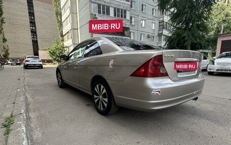 Honda Civic VII, 2003 год, 500 000 рублей, 2 фотография