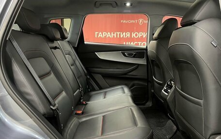 Chery Tiggo 7 Pro, 2021 год, 1 880 000 рублей, 17 фотография