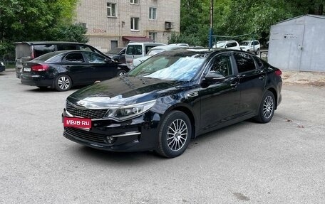 KIA Optima IV, 2016 год, 1 740 000 рублей, 1 фотография