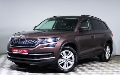 Skoda Kodiaq I, 2018 год, 2 896 000 рублей, 1 фотография