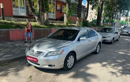 Toyota Camry, 2006 год, 1 099 000 рублей, 1 фотография