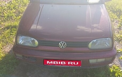 Volkswagen Golf III, 1997 год, 145 000 рублей, 1 фотография