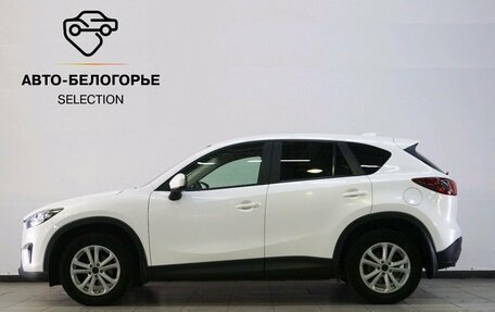 Mazda CX-5 II, 2013 год, 1 670 000 рублей, 2 фотография