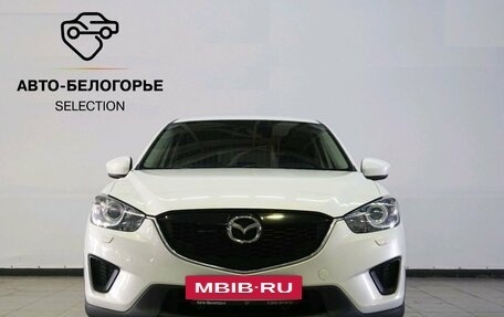 Mazda CX-5 II, 2013 год, 1 670 000 рублей, 4 фотография