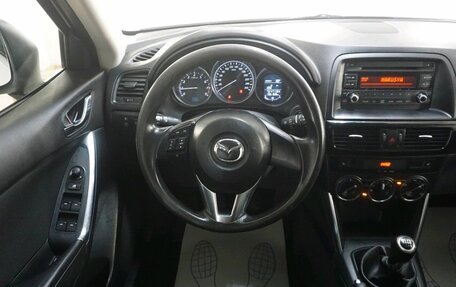 Mazda CX-5 II, 2013 год, 1 670 000 рублей, 9 фотография