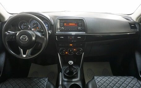Mazda CX-5 II, 2013 год, 1 670 000 рублей, 10 фотография