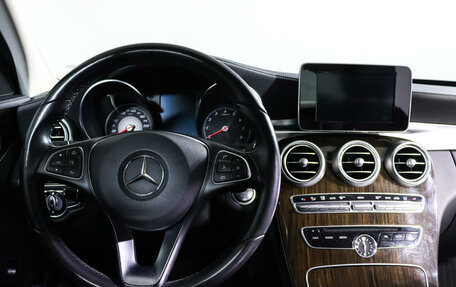 Mercedes-Benz C-Класс, 2016 год, 2 750 000 рублей, 12 фотография
