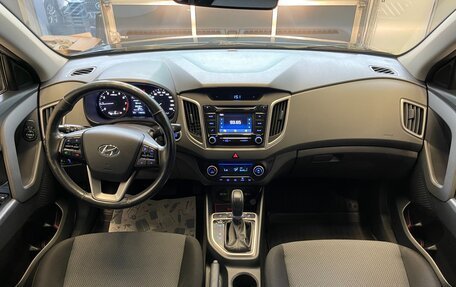 Hyundai Creta I рестайлинг, 2018 год, 1 840 000 рублей, 20 фотография