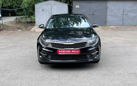 KIA Optima IV, 2016 год, 1 740 000 рублей, 2 фотография