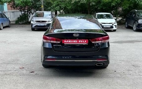 KIA Optima IV, 2016 год, 1 740 000 рублей, 6 фотография