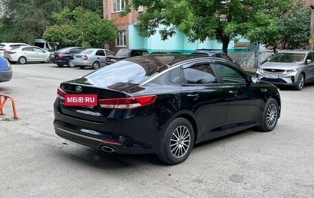 KIA Optima IV, 2016 год, 1 740 000 рублей, 5 фотография