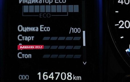 Toyota Fortuner II, 2018 год, 3 088 000 рублей, 18 фотография
