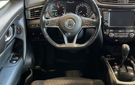 Nissan X-Trail, 2018 год, 1 779 000 рублей, 11 фотография