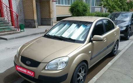 KIA Rio II, 2008 год, 588 888 рублей, 2 фотография