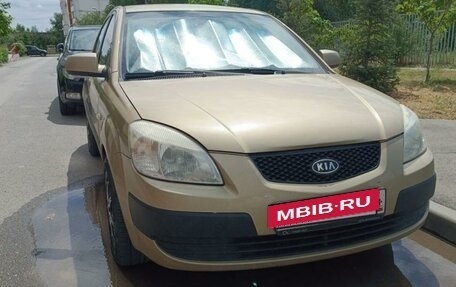 KIA Rio II, 2008 год, 588 888 рублей, 3 фотография