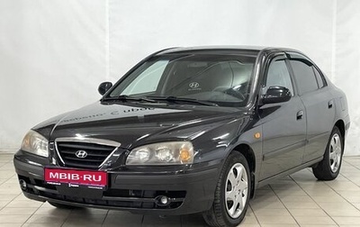 Hyundai Elantra III, 2009 год, 700 000 рублей, 1 фотография