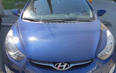 Hyundai Elantra V, 2012 год, 1 350 000 рублей, 1 фотография