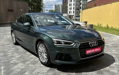 Audi A5, 2019 год, 4 500 000 рублей, 1 фотография