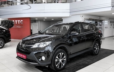 Toyota RAV4, 2014 год, 2 145 000 рублей, 1 фотография