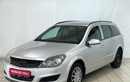 Opel Astra H, 2007 год, 679 900 рублей, 1 фотография