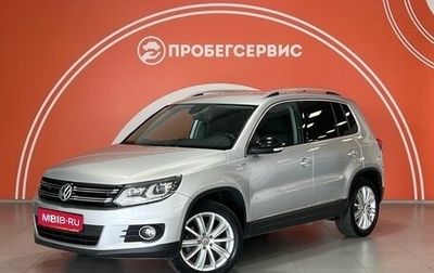 Volkswagen Tiguan I, 2013 год, 1 577 341 рублей, 1 фотография