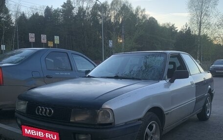 Audi 80, 1991 год, 95 000 рублей, 1 фотография
