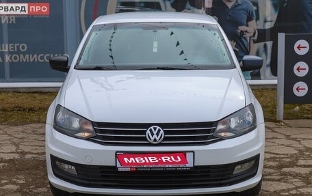 Volkswagen Polo VI (EU Market), 2020 год, 1 199 990 рублей, 2 фотография