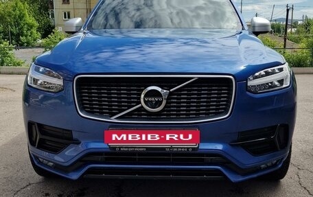 Volvo XC90 II рестайлинг, 2017 год, 4 200 000 рублей, 2 фотография