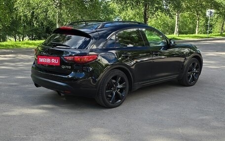 Infiniti QX70, 2013 год, 2 300 000 рублей, 4 фотография