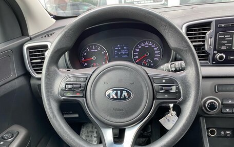 KIA Sportage IV рестайлинг, 2017 год, 1 890 000 рублей, 21 фотография