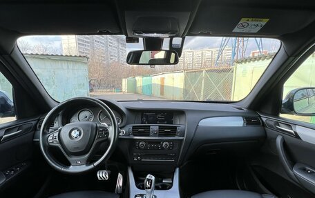 BMW X3, 2013 год, 2 550 000 рублей, 14 фотография