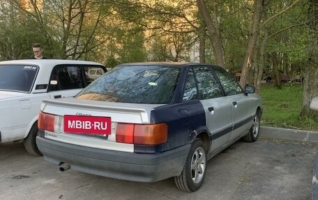 Audi 80, 1991 год, 95 000 рублей, 3 фотография