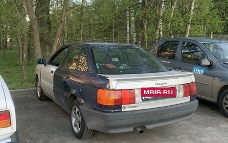 Audi 80, 1991 год, 95 000 рублей, 4 фотография