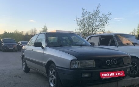 Audi 80, 1991 год, 95 000 рублей, 2 фотография