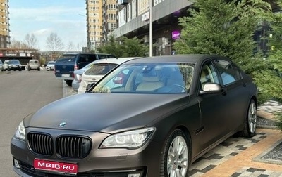 BMW 7 серия, 2014 год, 2 650 000 рублей, 1 фотография