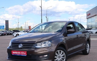 Volkswagen Polo VI (EU Market), 2017 год, 1 245 000 рублей, 1 фотография