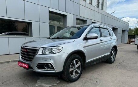 Haval H6, 2019 год, 1 647 000 рублей, 1 фотография